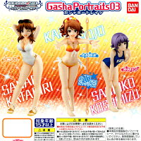 GashaPortraitsデレマス03