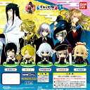 バンダイ 刀剣乱舞 -ONLINE- すわらせ隊7 【骨喰藤四郎】 単品