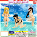 バンダイ Gasha Portraits06【ガシャポートレイツ】ラブライブ！サンシャイン！！ 全3種セット