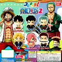 バンダイ ONE PIECE -ワンピース- コレキャラ！2 全6種セット