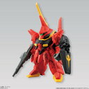 バンダイ FW GUNDAM CONVERGE ガンダムコンバージ 17 96.バウ ノーマルver単品