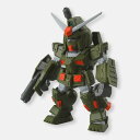 バンダイ FW GUNDAM CONVERGE ガンダムコンバージ 6 36.フルアーマーガンダム ノーマルver単品