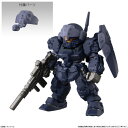 バンダイ FW GUNDAM CONVERGE ガンダムコンバージ #14 201.ジェスタ 単品