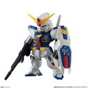 バンダイ FW GUNDAM CONVERGE ガンダムコンバージ #14 201.ガンダムF90 単品