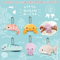エスケイジャパンもちもちな海の生き物ぬいぐるみ全5種セット