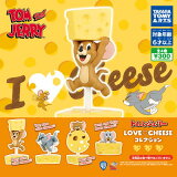 ȥߡ ȥȥ꡼ LOVE CHEESE 쥯 4糧å