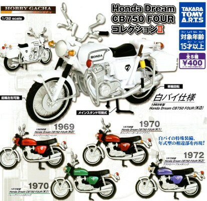 ^Jg~[A[c Honda Dream CB750 FOUR RNV2 S5Zbg