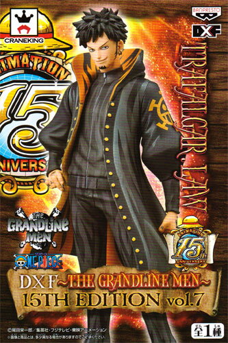 ONE PIECE ワンピース DXF THE GRANDLINE MEN 15TH EDITION vol.7 全1種 トラファルガー・ロー