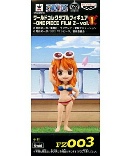 [hRN^utBMA ONE PIECE -s[X- FILM Z vol.1 FZ002 mAE]