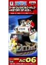 ONE PIECE ワンピース ワールドコレクタブルフィギュア HISTORY OF ACE AC06 スペード海賊団船