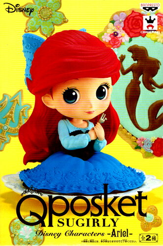 Q posket SUGIRLY Disney Characters 〜Ariel〜 全2種セット