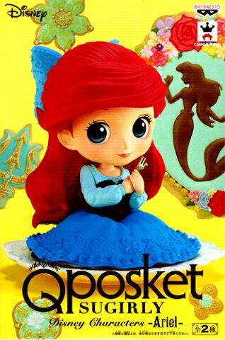 Q posket SUGIRLY Disney Characters 〜Ariel〜 全2種セット