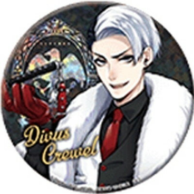 ツイステッドワンダーランド 缶バッジ 物語のはじまり vol.1 デイヴィス・クルーウェルのサムネイル