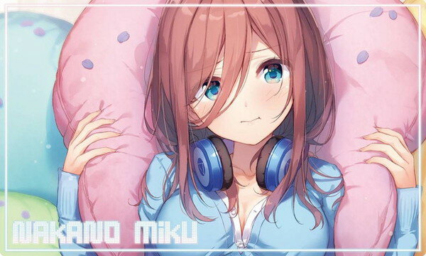 Amazon.co.jp: 五等分の花嫁 中野三玖 衣装交換 ラバーマット