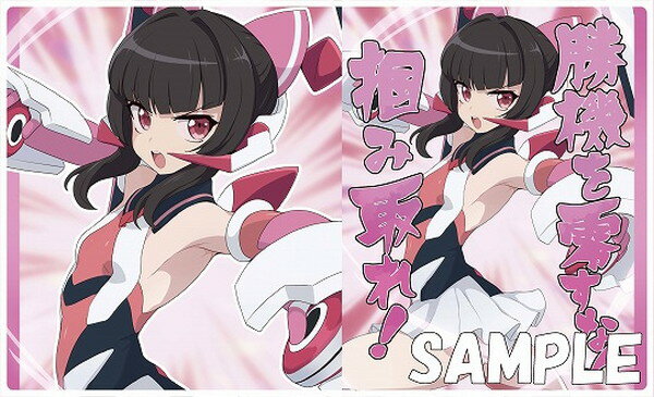 楽天市場】シンフォギア プレイマット(ホビー)の通販 楽天市場】シンフォギア プレイマット(ホビー)の通販