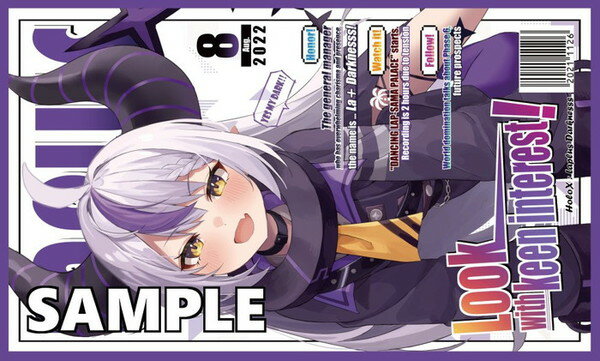 楽天ハビコロ・トイサンパン カードゲームプレイマット ☆『雑誌風 ラプ様/illust：jasu』★ 【コミックマーケット100/C100】