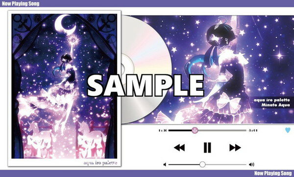 サンパン カードゲームプレイマット ☆『aqua iro palette/illust：ハラダミユキ』★ 【コミックマーケッ..