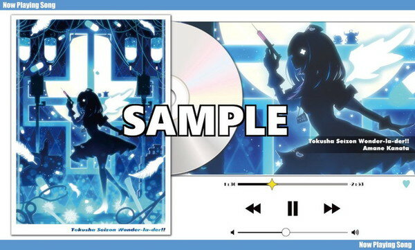 楽天ハビコロ・トイサンパン カードゲームプレイマット ☆『Tokusha Seizon Wonder-la-der!!/illust：ハラダミユキ』★ 【コミックマーケット100/C100】