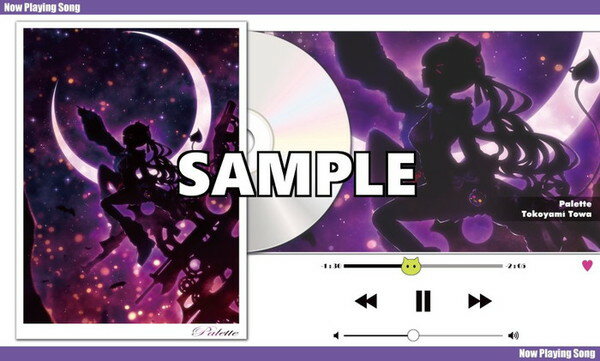 サンパン カードゲームプレイマット ☆『Palette/illust：ハラダミユキ』★ 【コミックマーケット100/C10..