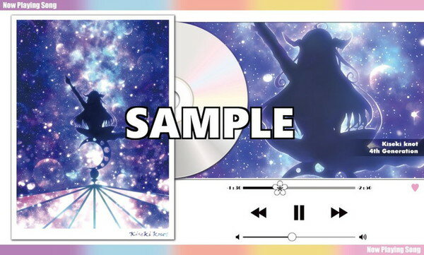 楽天ハビコロ・トイサンパン カードゲームプレイマット ☆『Kiseki knot/illust：ハラダミユキ』★ 【コミックマーケット100/C100】