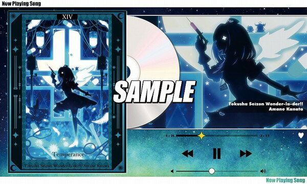 楽天ハビコロ・トイサンパン カードゲームプレイマット ☆『ホロ楽曲タロット「かなた/Tokusha Seizon Wonder-la-der!!」』★ 【コミックマーケット101/C101】