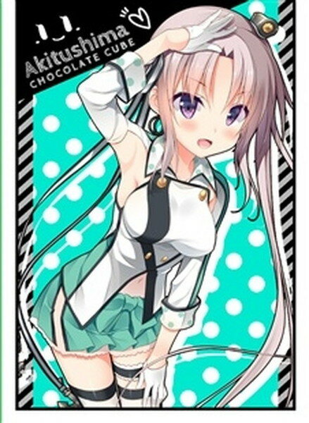 CHOCOLATE CUBE カードスリーブ ☆『秋津洲/Illust：三輪フタバ』★ 【コミックマーケット88/C88】