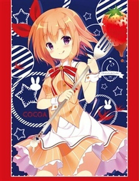 CHOCOLATE CUBE カードスリーブ ☆『ココア/Illust：三輪フタバ』★ 【コミックマーケット89/C89】