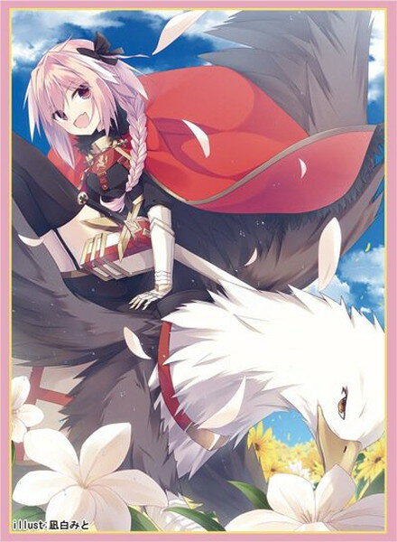 Amazon | ブロッコリーキャラクタースリーブ Fate/Grand Order