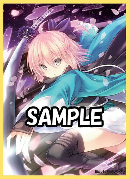 沖田 スリーブ コミケ限定 楽天市場】スリーブ fate 沖田(ホビー)の通販