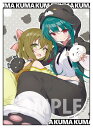 グッドケミストリ カードスリーブ ☆『ユナ&フィナ/illust:いちぢるし』★ 【エアコミケ2】