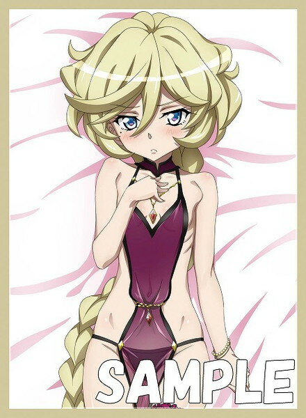 ミッドナイトブルー カードスリーブ ☆『ナイトドレス キャロル[表]/illust：藤川大智』★ 【コミックマ..