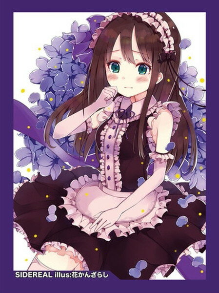 SIDEREAL ɥ꡼ ؽë/illust֤󤶤餷١ ڥߥåޡå92/C92