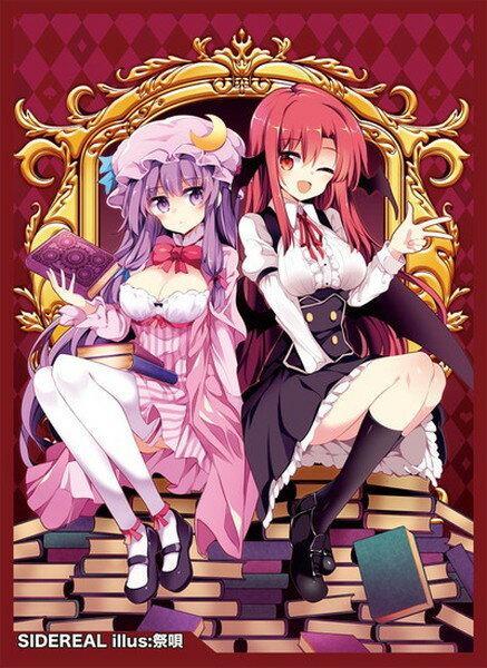 SIDEREAL カードスリーブ ☆『パチュリー 小悪魔/illust:祭唄』★ 【コミックマーケット96/C96】