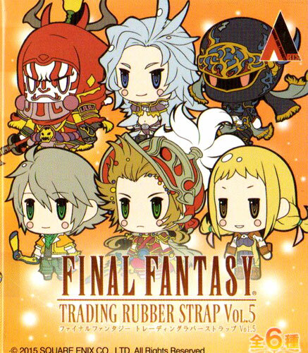 スクウェアエニックス FINAL FANTASY ファイナルファンタジー トレーディングラバーストラップ VOL.5 ☆全6種セット★