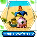 メガハウス デジモンアドベンチャー デジコレ！ DATA2 【ニョキモン&ピョコモン】 単品