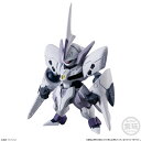 バンダイ GUNDAM CONVERGE 209 ベルディゴ