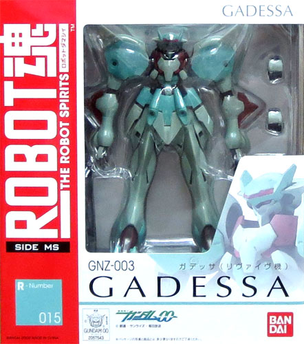 バンダイ ROBOT魂 [SIDE MS] GNZ-003 ガデッサ（リヴァイブ機）