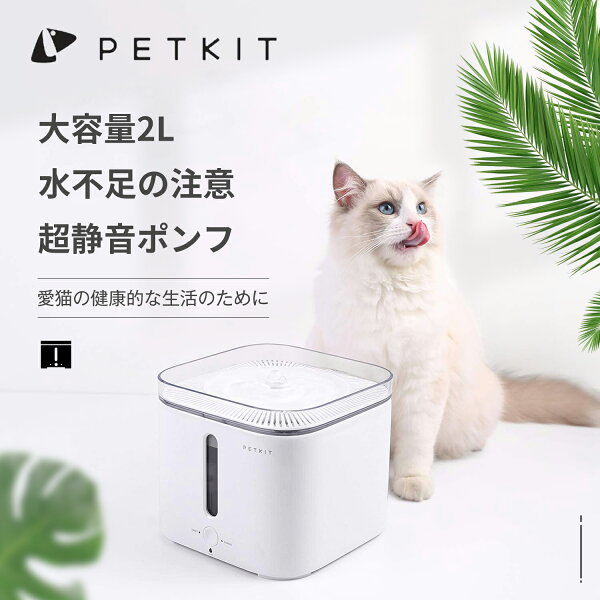 給水ポンプ 電気 みんな探してる人気モノ 給水ポンプ 電気 住宅 不動産 給水ポンプ 電気 みんな探してる人気モノ 給水ポンプ 電気 住宅 不動産