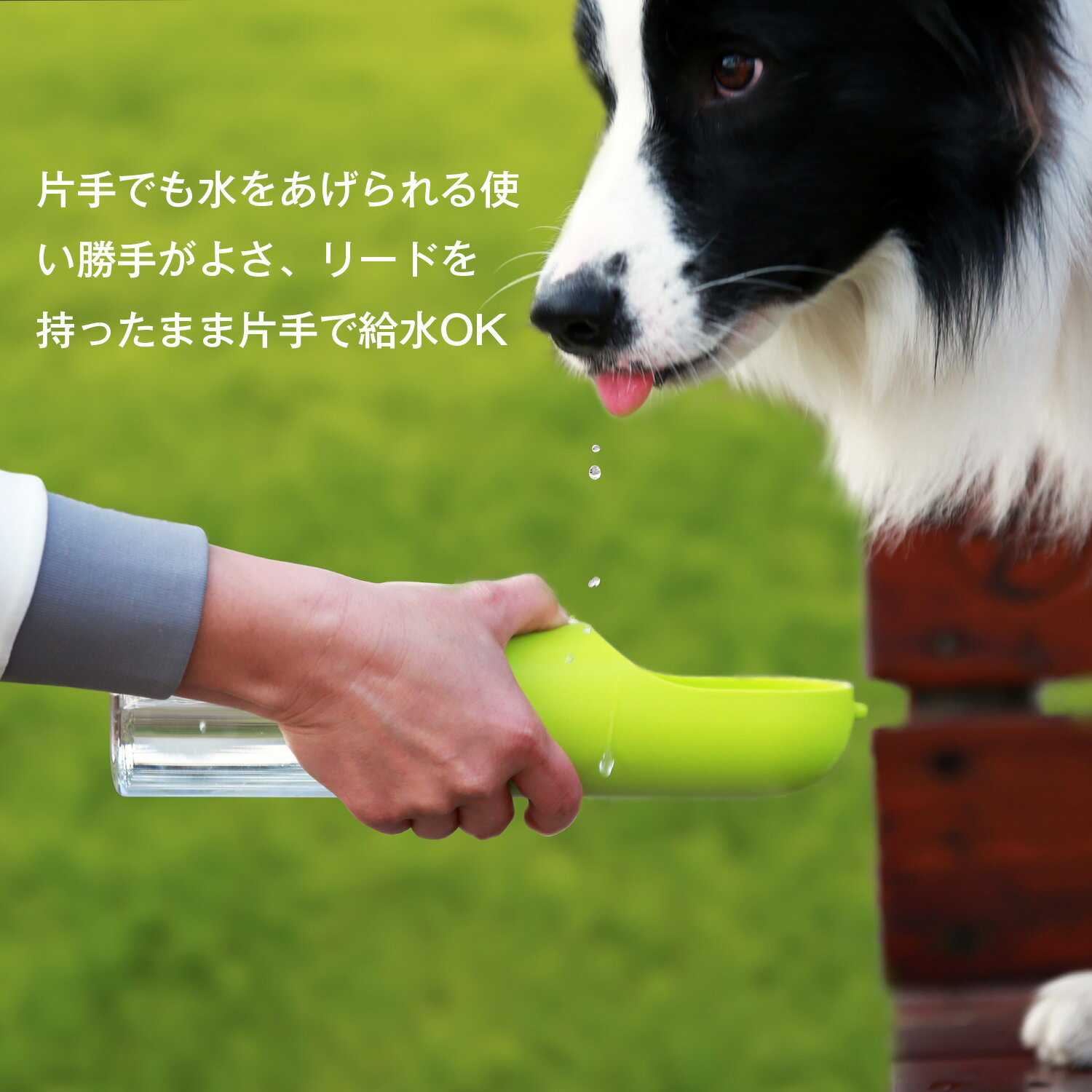 PETKITウォーターボトル犬水飲み携帯用散歩用ココナッツ活性炭フィルター付き水漏れ防止ボタン1つで給水可能容量400ML