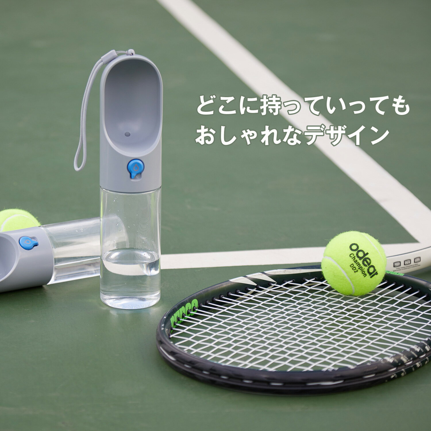 PETKITウォーターボトル犬水飲み携帯用散歩用ココナッツ活性炭フィルター付き水漏れ防止ボタン1つで給水可能容量400ML