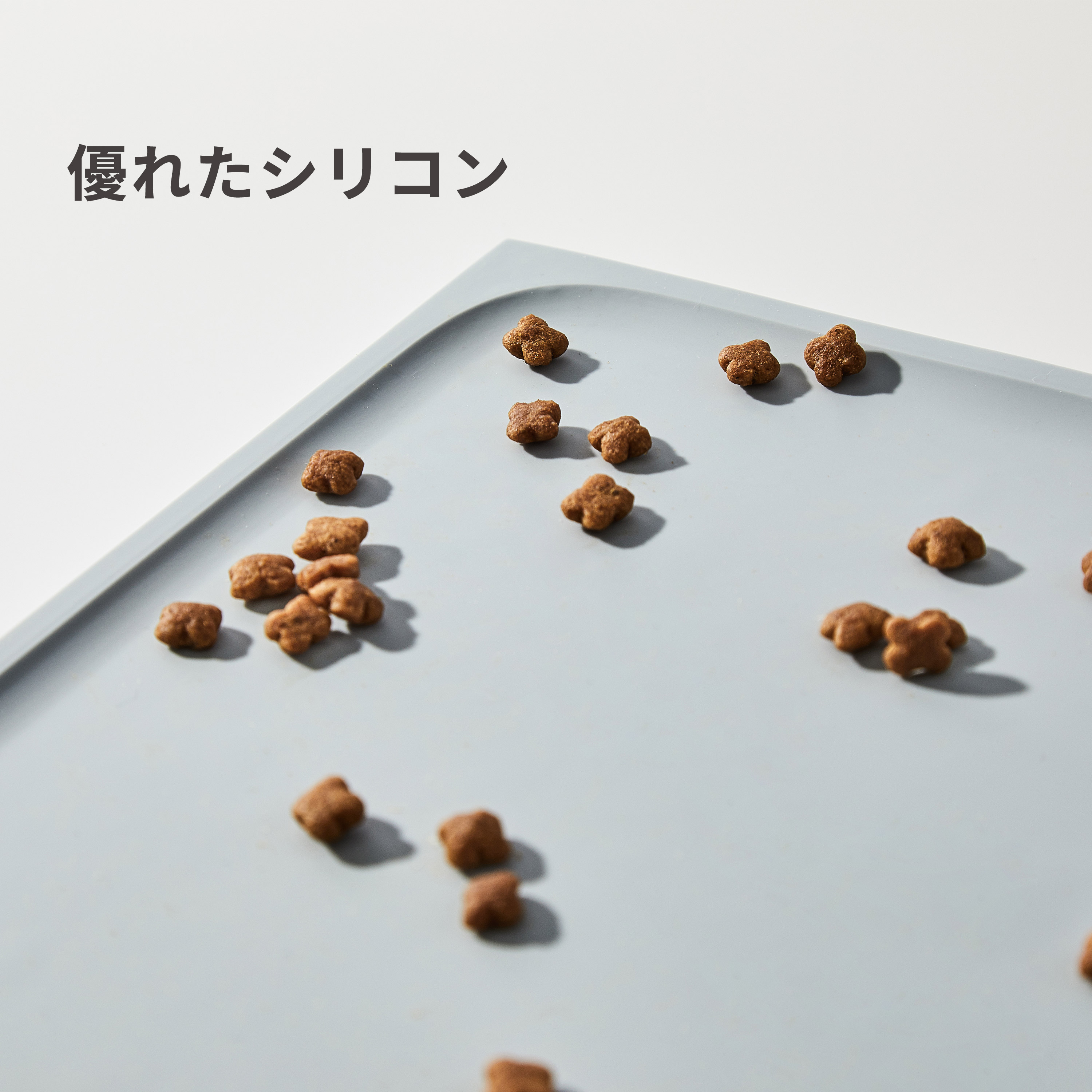 ペット用 ランチョンマット 猫 犬　食事マット ペットマット　PETKIT　シリコン マット ボウル置き用 フードマット エサ皿 食べこぼしマット シリコン製 防水 餌用マット 溢れ止め 滑り止め ボウル置きマット 犬用 猫用 34x46cm