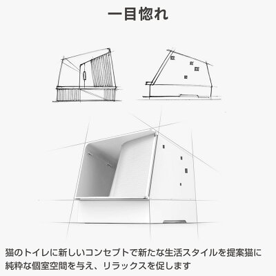 スペース広い トイレ 猫 猫用 一年保証 猫用品 トレー トイレ容器 猫ちゃん トイレ スペース広い 脱臭ネコトイレ Petkit スコップ付き 猫砂が飛び散りにくい 砂落とし穴付 トイレ本体 スペース広い 飛び散らない 散らかりにくい 飛び散り防止 キャットトイレ ボックス スペース広い トイレ 猫 猫用 一年保証 猫用品 トレー トイレ容器 猫ちゃん トイレ スペース広い 脱臭ネコトイレ Petkit スコップ付き 猫砂が飛び散りにくい 砂落とし穴付 トイレ本体 スペース広い 飛び散らない 散らかりにくい 飛び散り防止 キャットトイレ ボックス