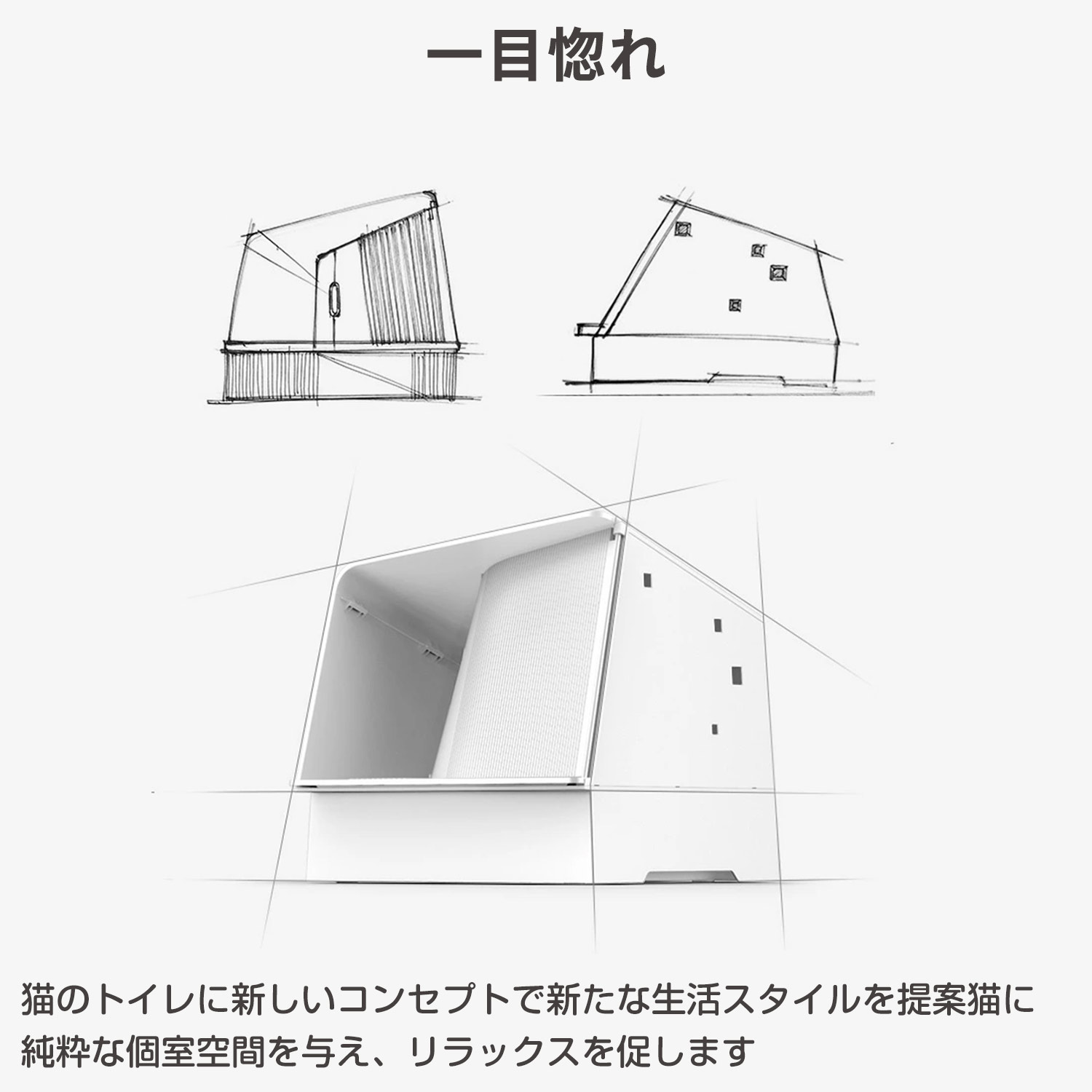 スペース広い トイレ 猫 猫用 一年保証 猫用品 トレー トイレ容器 猫ちゃん トイレ スペース広い 脱臭ネコトイレ Petkit スコップ付き 猫砂が飛び散りにくい 砂落とし穴付 トイレ本体 スペース広い 飛び散らない 散らかりにくい 飛び散り防止 キャットトイレ ボックス