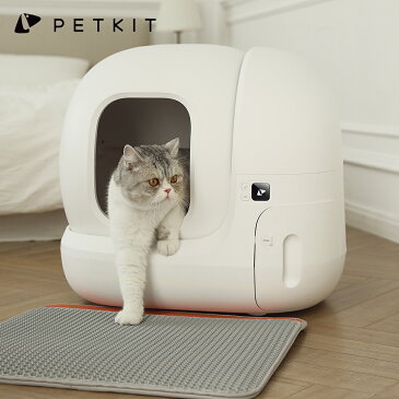 『安心一年保証』 PETKIT 自動トイレ 猫 2022新世代モデル スマホ管理 センサー付き 飛散防止 自動清掃 定期清掃 掃除簡単 お留守番 専用APP IOS/Android対応 日本語説明書付き 自動トイレMAX