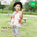 アロハシャツ 子供 キッズ TWO PARMS ハワイ 送料無料 ALOHA SHIRT 子供サイズ 衣装 ギフト 誕生日プレゼント 2024 (mm)