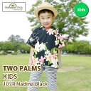 アロハシャツ 子供 キッズ TWO PARMS ハワイ 送料無料 ALOHA SHIRT 子供サイズ 衣装 ギフト 誕生日プレゼント 2024 (mm)