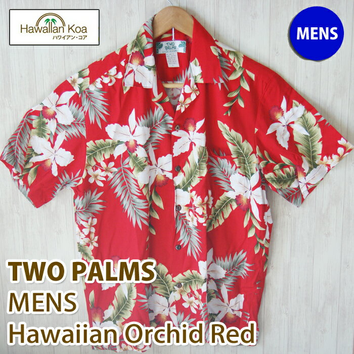 ϥ  ϥ磻 TWO PARMS ġѡॹ ̵ ܾϥ磻 made in hawaii ALOHA SHIRT  RED 礭   ե ץ쥼 2024