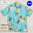 AnVc Y nC TWO PARMS c[p[X  {nC made in hawaii ALOHA SHIRT傫TCY Mtg av[g 2023 ̓