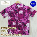 AnVc Y nC RbgAn TWO PARMS c[p[X  {nC made in hawaii傫TCY aloha shirt Mtg av[g 2023 ̓