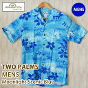 AnVc Y nC TWO PARMS c[p[X  {nC made in hawaii ALOHA SHIRT傫TCY Mtg av[g 2023 ̓